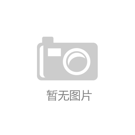 2024美国建材展览会IBS介绍