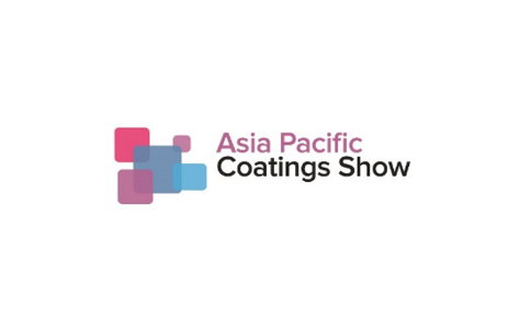 印尼亚太涂料展览会ASIA PACIFIC COATINGS时间地点门票签证介绍